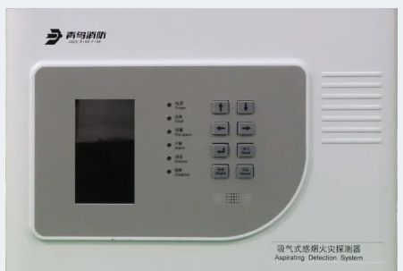 青鳥(niǎo)消防全新JBF-AR10P2/JBF-AR10P4吸氣式感煙火災(zāi)探測(cè)器介紹