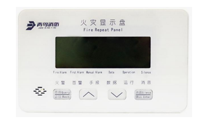 青鳥(niǎo)JBF5061火災(zāi)顯示盤(pán)接線(xiàn)安裝技術(shù)
