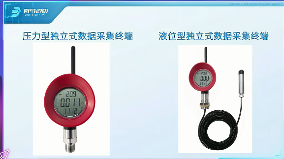 青鳥資訊 | 科技守“渝”！青鳥消防護(hù)航高層建筑消防物聯(lián)升級